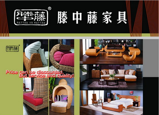 吸引了1500多家知名家具品牌参展