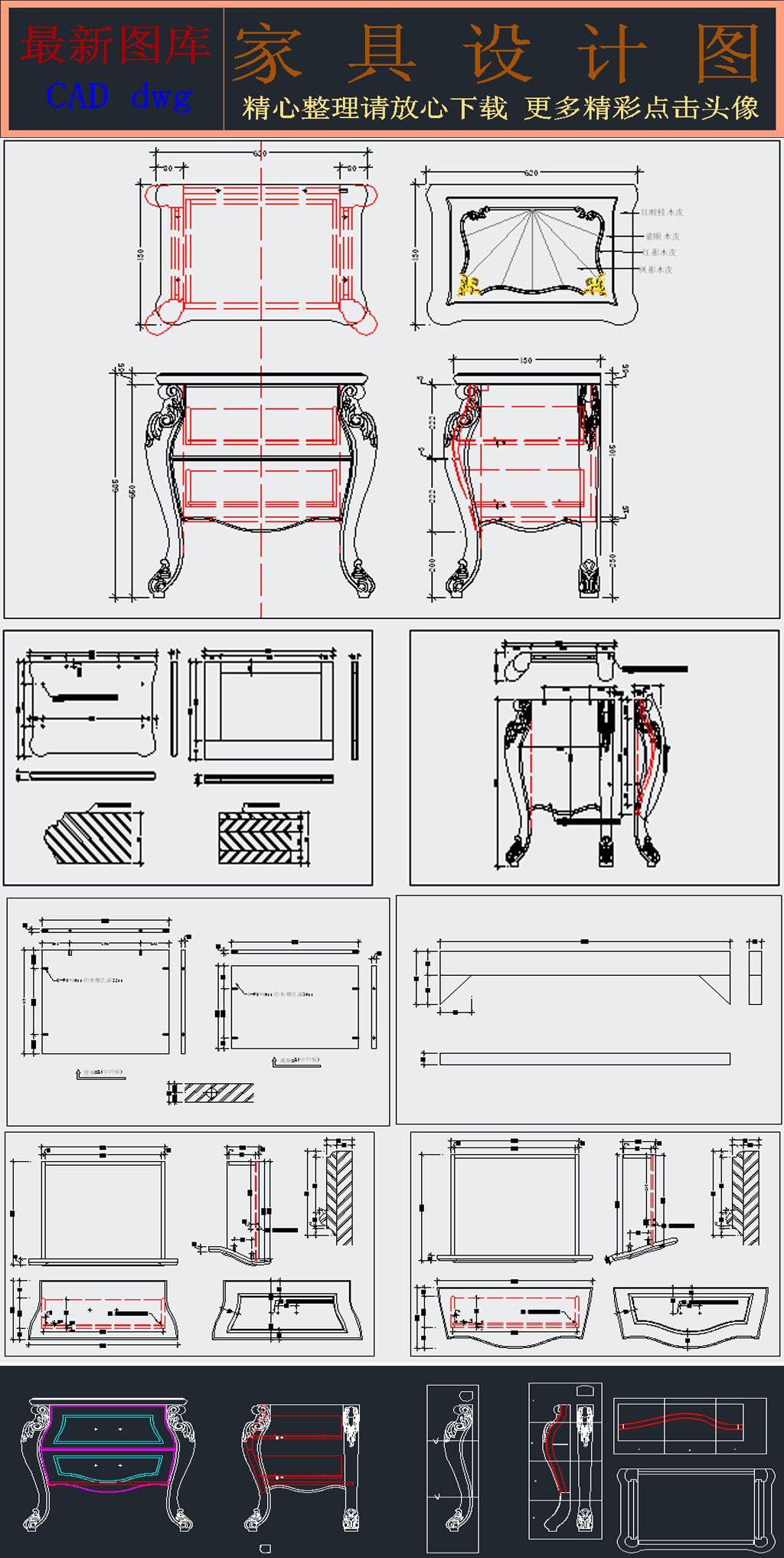 在多个政府重点工程中脱颖而出