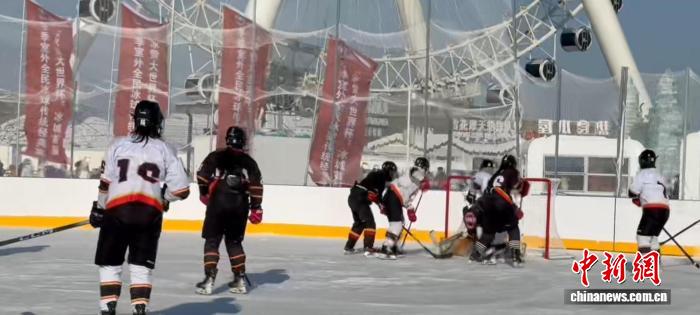 体育进景区新范式：哈尔滨冰穹之巅开启青少年