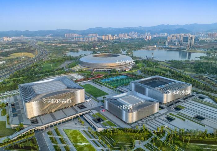 成都世界大学生夏季运动会进入倒计时30天，全球