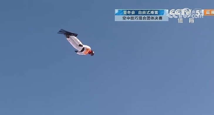 哈尔滨亚冬会自由式滑雪空中技巧混合团体赛中