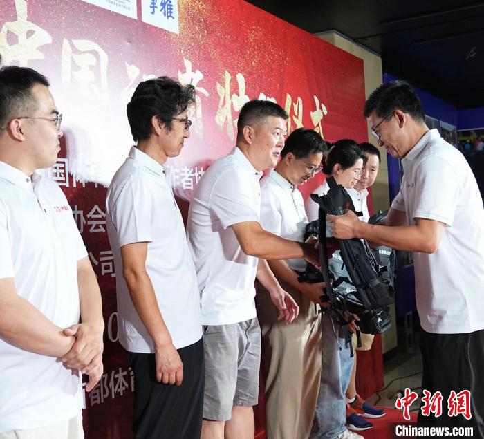 巴黎奥运会中国记者壮行仪式隆重举行，传承传