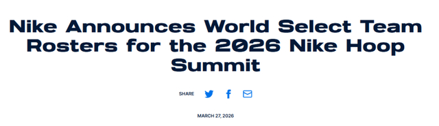 中国新星郇斯楠领衔2026耐克篮球峰会国际队阵容